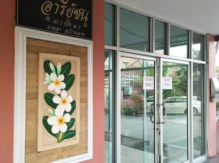 Hotelli Areechon Apartment