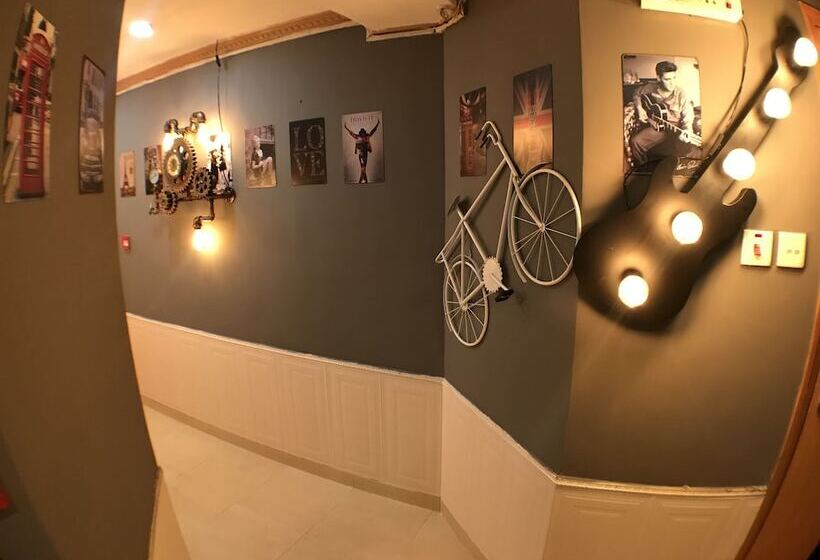 پانسیون The House