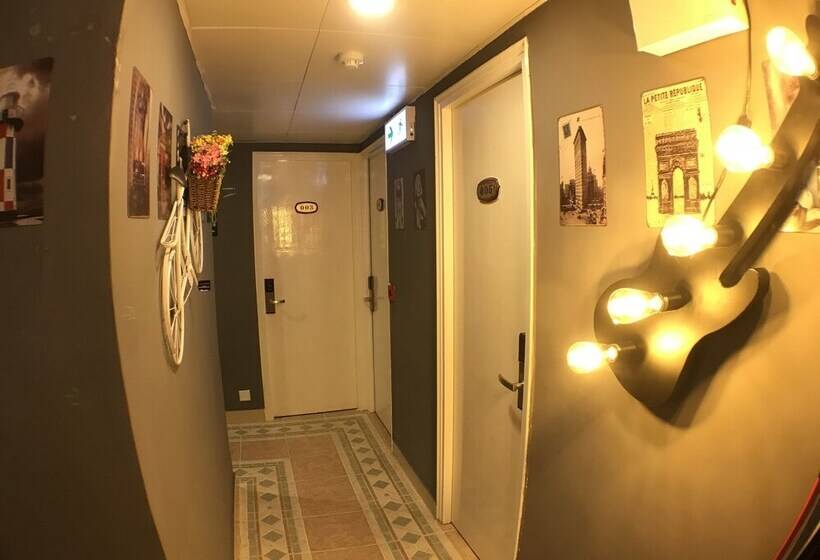 پانسیون The House