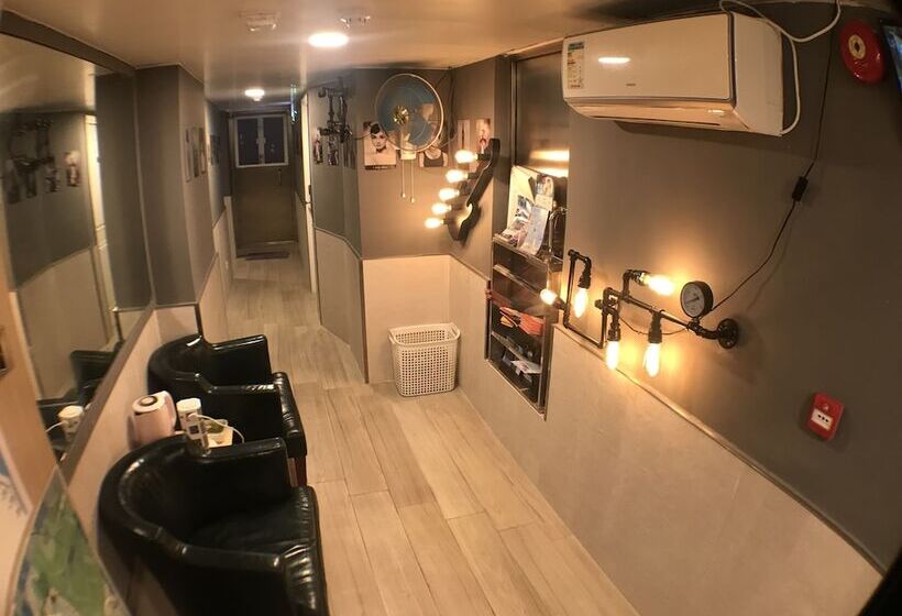 پانسیون The House