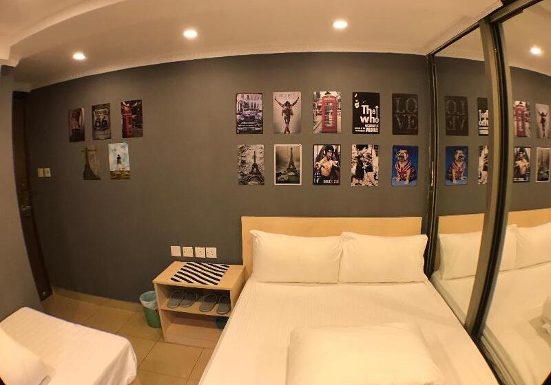 پانسیون The House