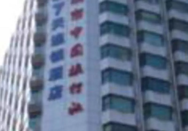 هتل 7 Days Inn Shenzhen Luohu World Trade Center Branch