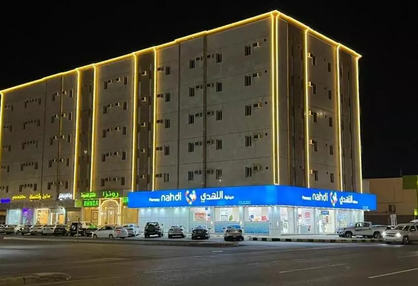 رونزا للشقق المخدومة Rwnza Hotel Apartments