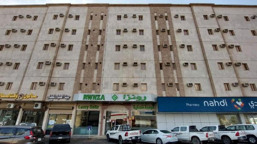 رونزا للشقق المخدومة Rwnza Hotel Apartments