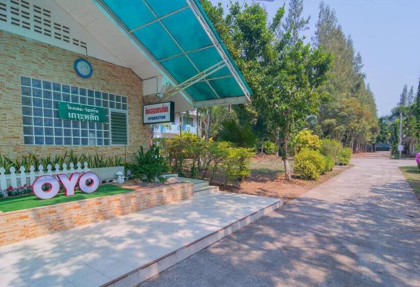 Hotel Koh Lak Resort