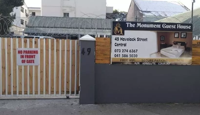 ペンション The Monument Guesthouse