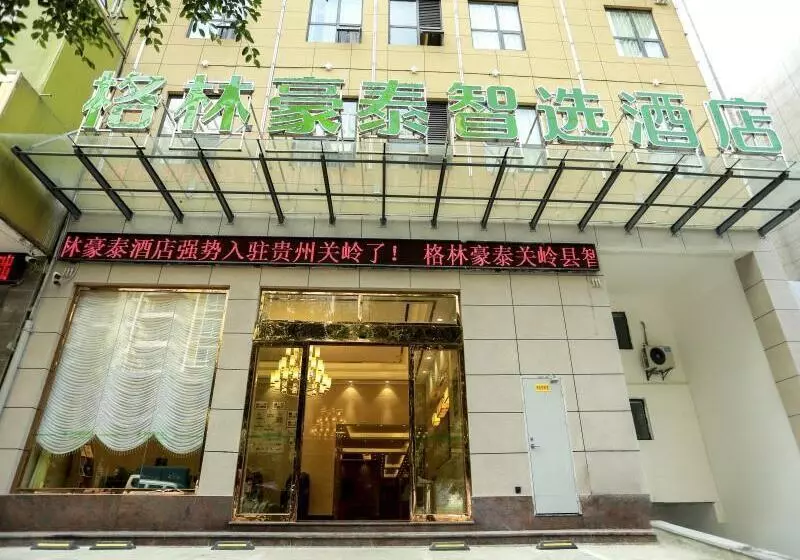Hotelli Greentree Inn Anshun Guansuo Avenue