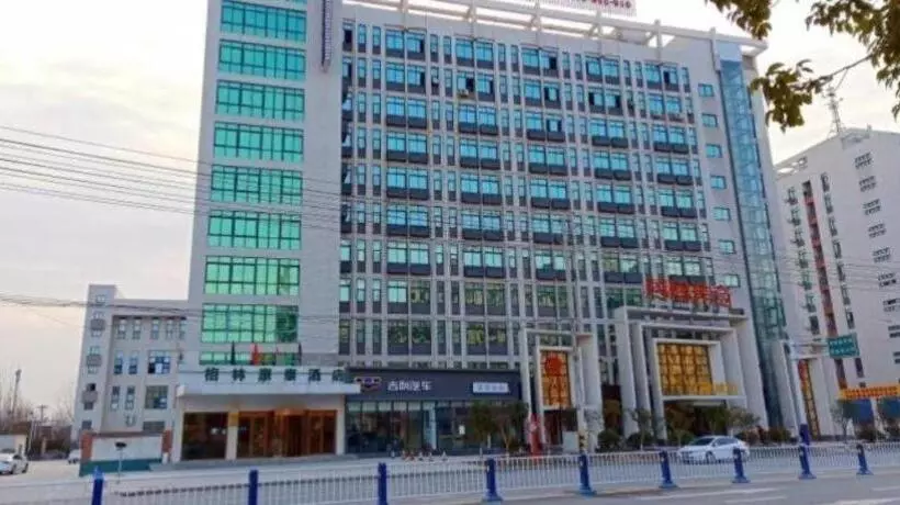 ホテル Greentree Inn Fuyang Technician College