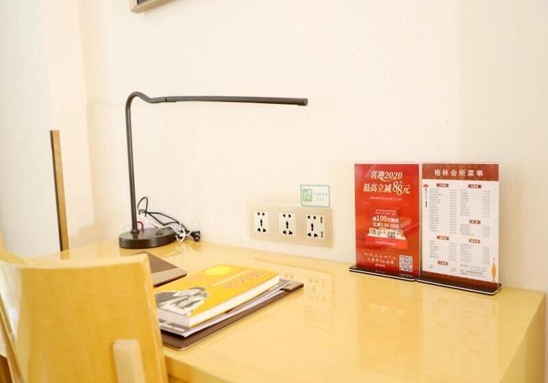 Отель Greentree Inn Zhumadian High Speed Rail Station Square Store