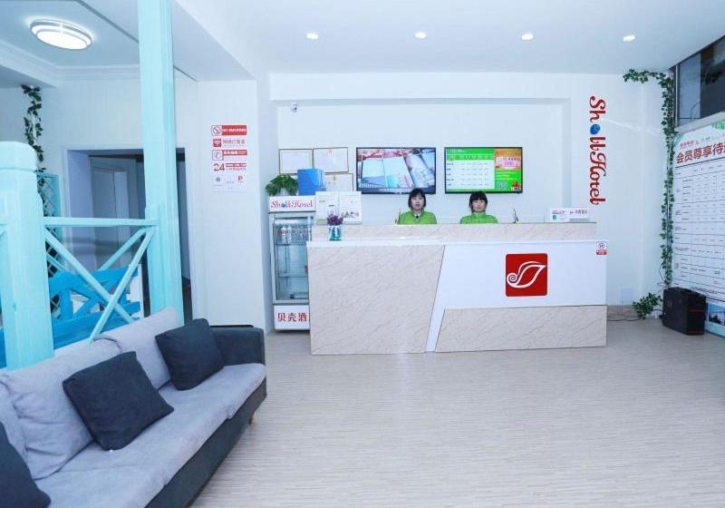 فندق Shell Chengde Longhua County Xingzhou Road