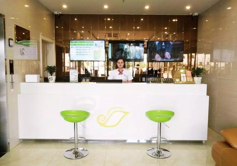 Hotelli Shell Shanghai Baoshan District Tieli Road Subway Station Tiefeng Road