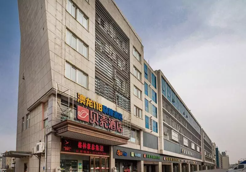 Hotelli Shell Yanchengting Lake District Baima Plaza