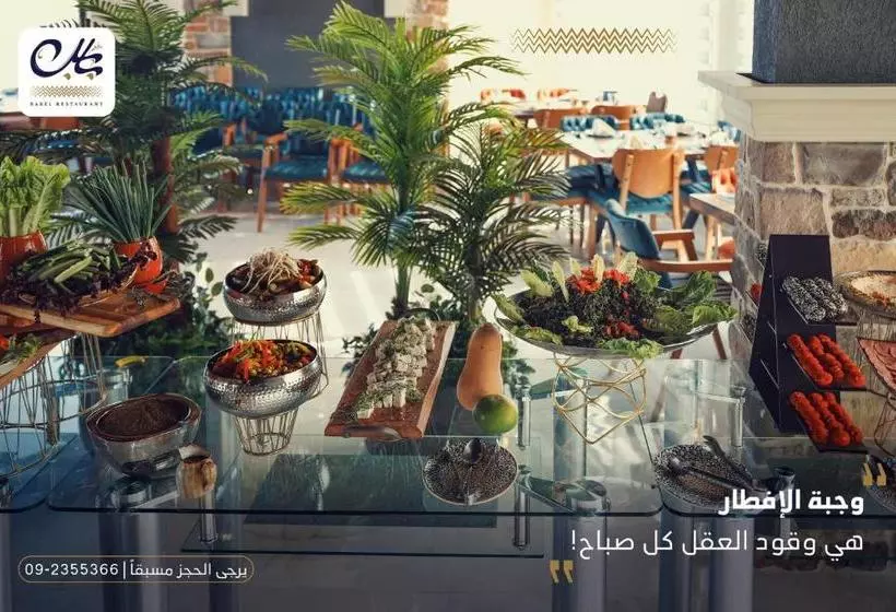 هتل Yaldiz Palace