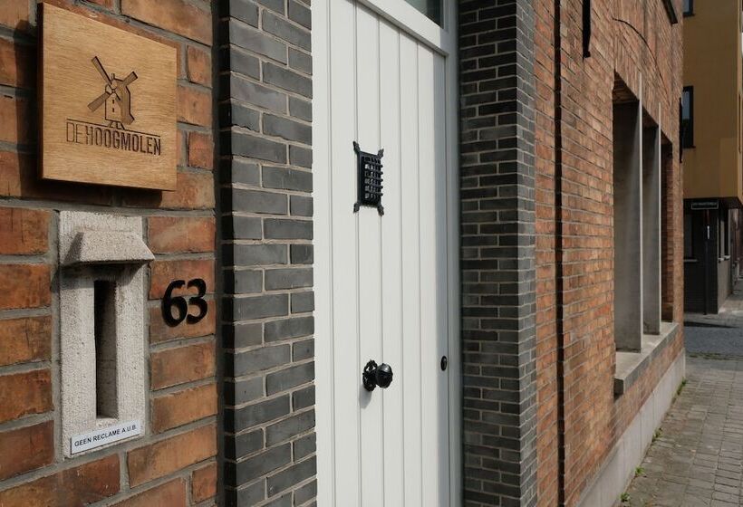 צימר De Hoogmolen   3 Mins From The City Centre