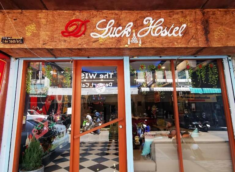 D Luck Hostel