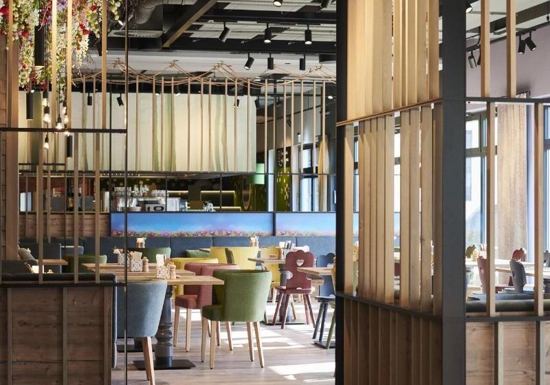 酒店 Aja Ruhpolding