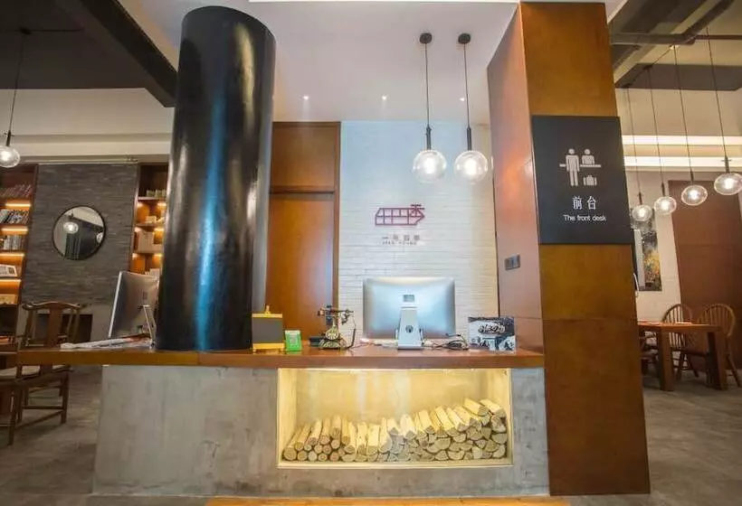 Hotelli Four Seasons Themed