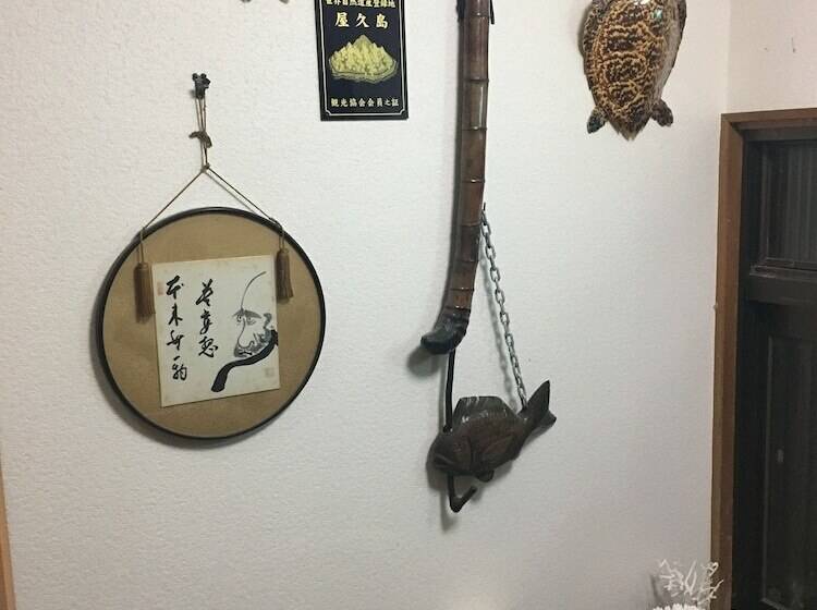 Рёкан Minshuku Sansui