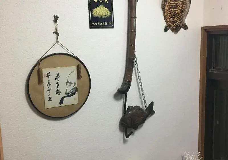 旅館 Minshuku Sansui