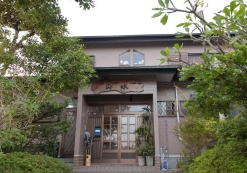 旅館 Minshuku Sansui