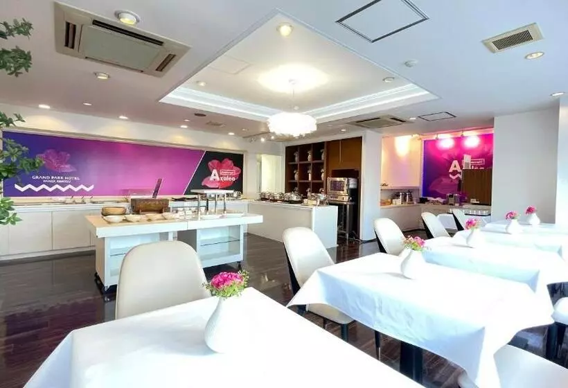 Grand Park Hotel Panex Kimitsu