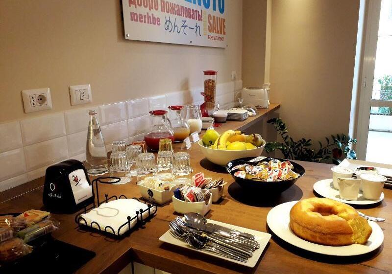 بنسيون 7 Bell S House