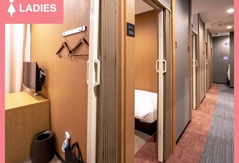 R9 Hostel Tochigi Ekimae Man Only