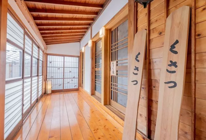 Ryokan Hinokitei Bokusui