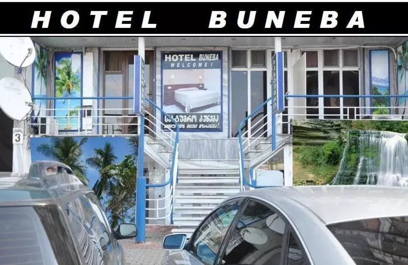 هاستل Buneba