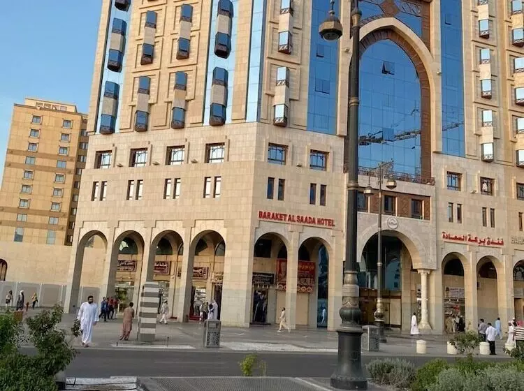 Hotelli Baraket Al Saada