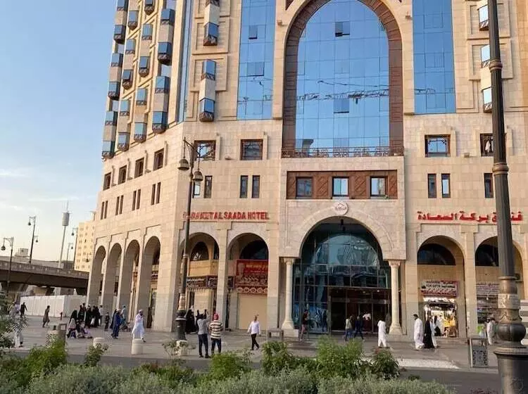 Hotelli Baraket Al Saada