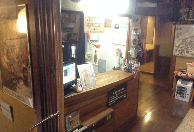 فندق Fumoto Ryokan