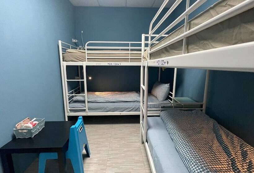 Sun Moon Lake Rainbow Sup Hostel