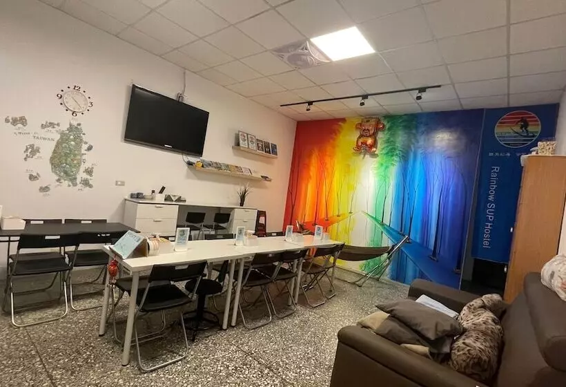 Sun Moon Lake Rainbow Sup Hostel