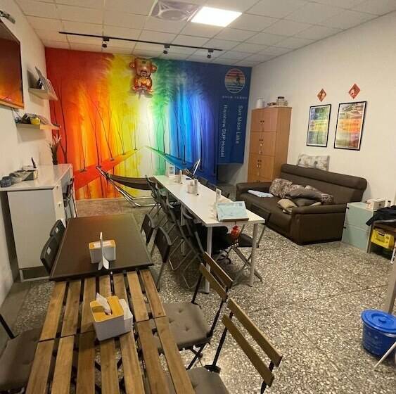 Sun Moon Lake Rainbow Sup Hostel
