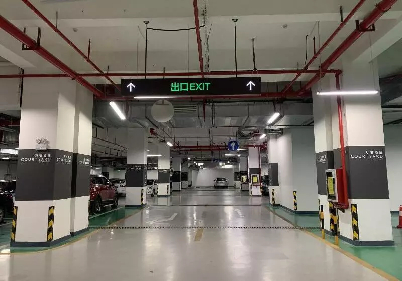 هتل Courtyard By Marriott Shenzhen Northwest