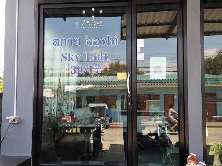 호텔 The Sky Loft