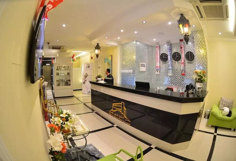 Husin Al Khaleej Hotel Apartment
