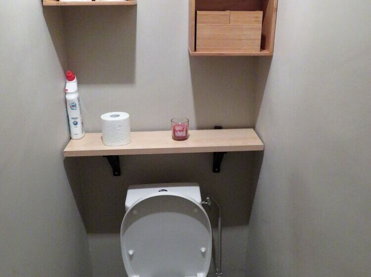 Maison De La Marbrerie