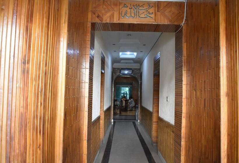 هتل Kashmir International