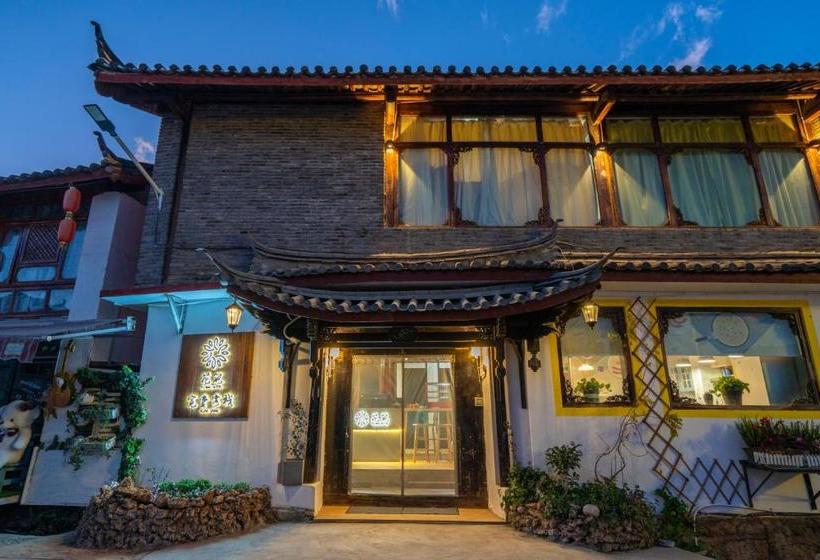 Floral Hotel Lijiang Kuantang