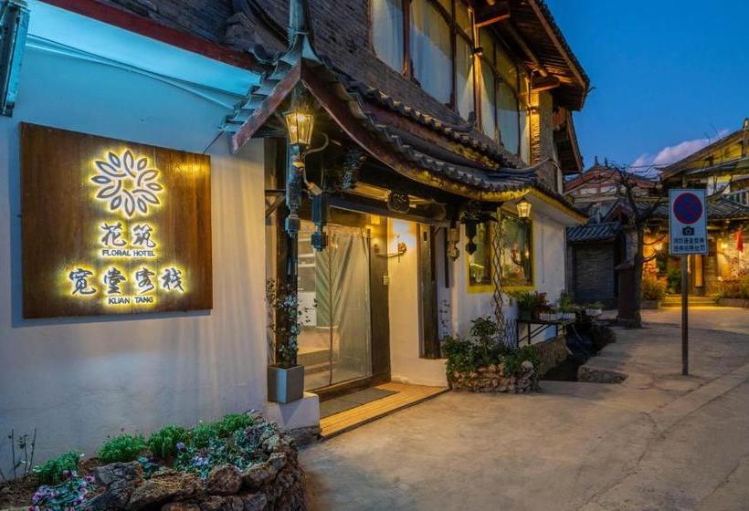 Floral Hotel Lijiang Kuantang