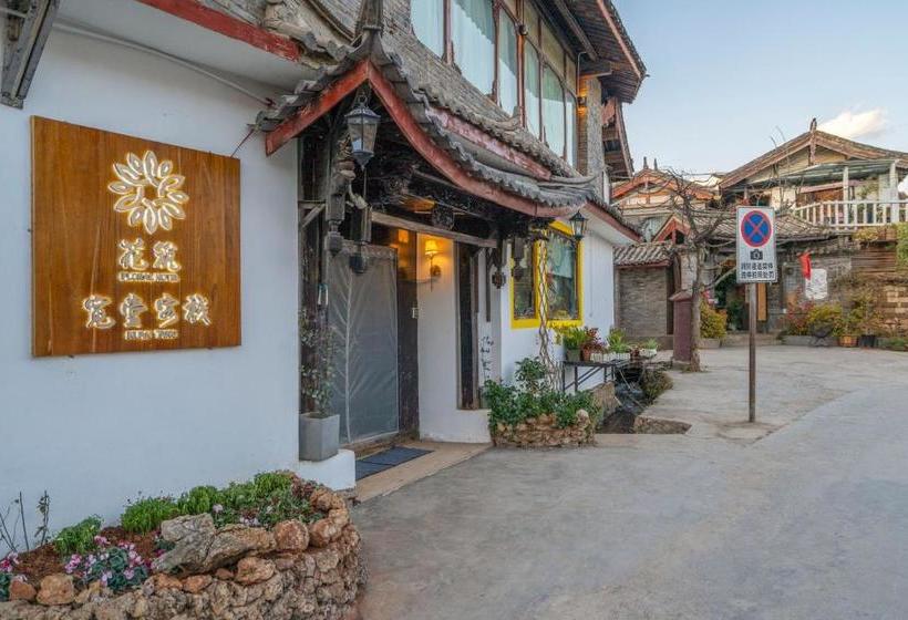 Floral Hotel Lijiang Kuantang