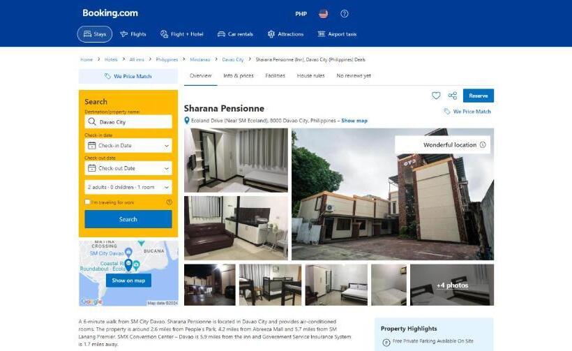 Отель Sharana Pensionne