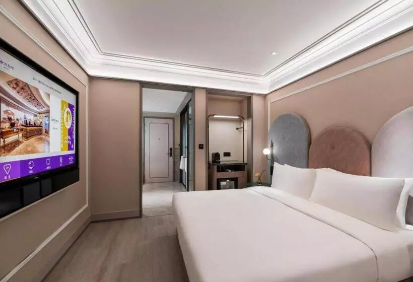 Citigo Hotel Cuihu Kunming