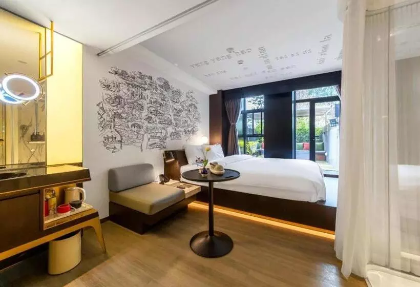Citigo Hotel Cuihu Kunming