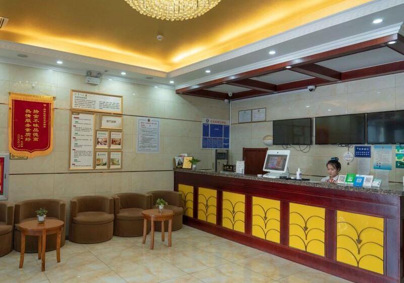 בית מלון כפרי Greentree Inn Hebei Tangshan Ring Road South Ring And Fuxing Road Express