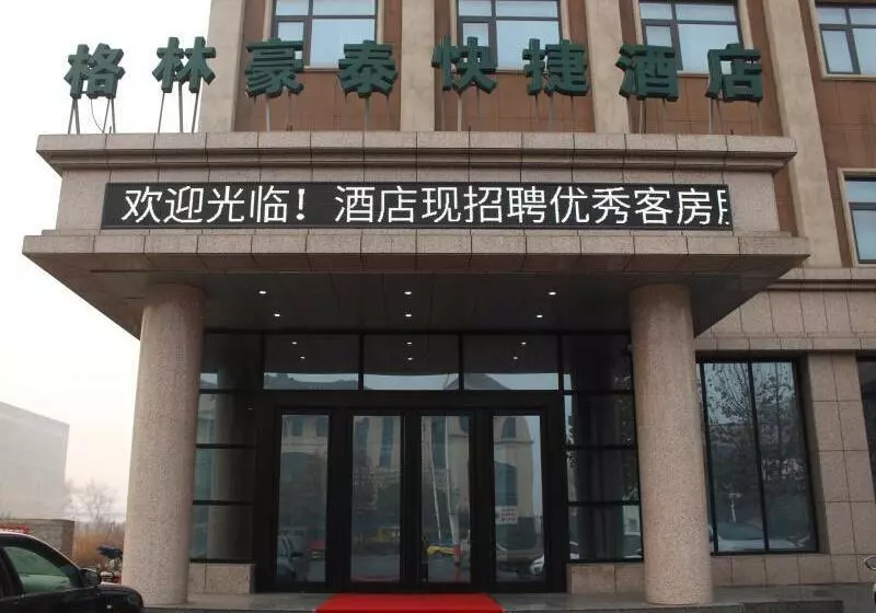 Hotelli Greentree Inn Hebei Tangshan Ring Road South Ring And Fuxing Road Express