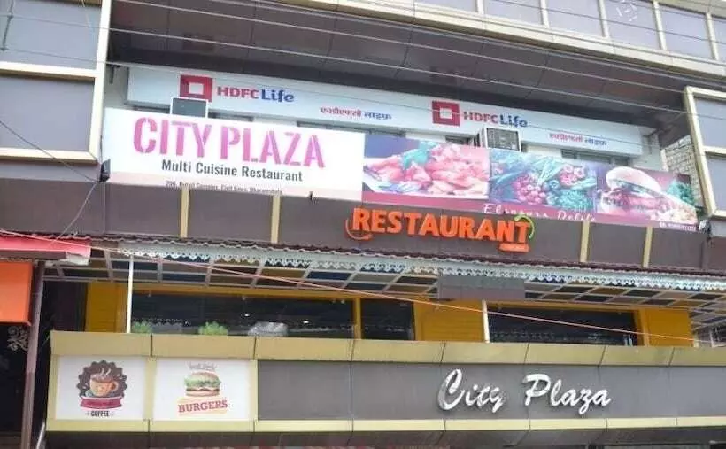 هتل City Plaza
