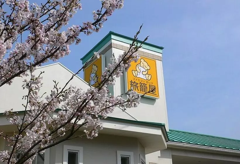 モーテル Family Lodge Hatagoya Iga